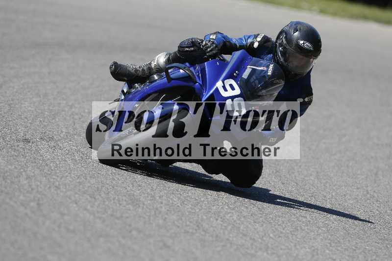 Archiv-2025/43 08.08.2025 Discover the Bike ADR/Race 3 rot/99